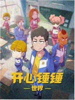 福音战士新剧场版驾驶员群像合影